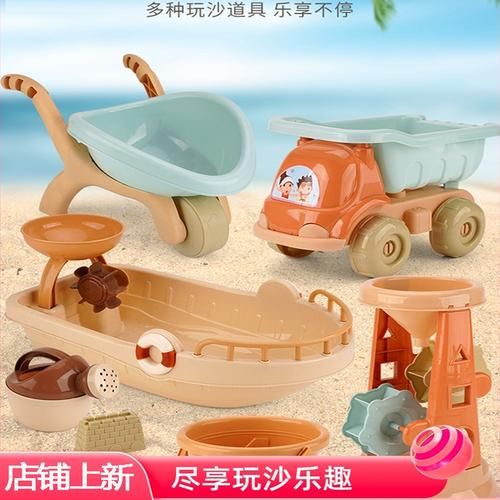 沙滩艺术怎么玩_沙滩艺术需要什么工具