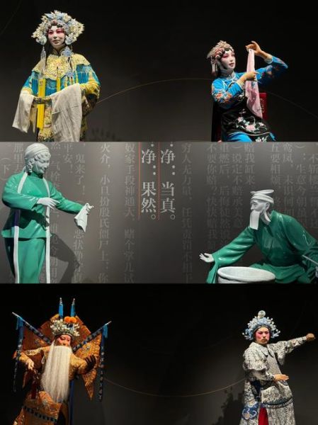 秦腔怎么学_秦腔入门技巧