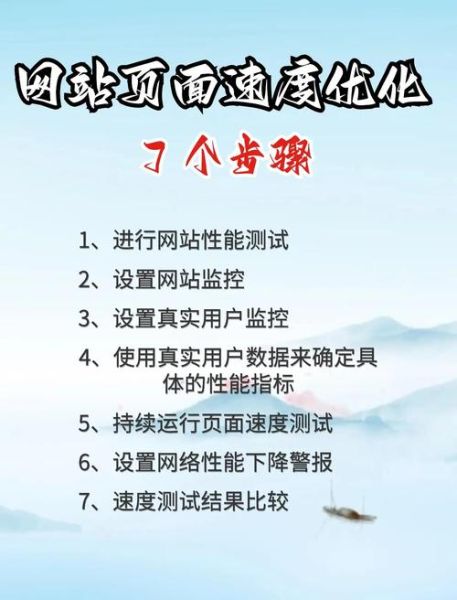 网站SEO怎么快速提升_有哪些黑科技工具