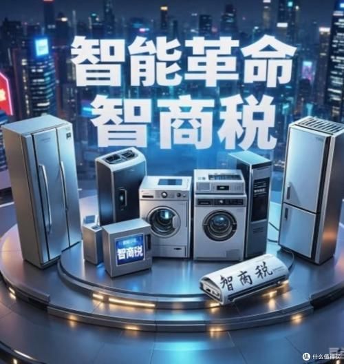 为什么科技产品总有缺点_如何理性选购