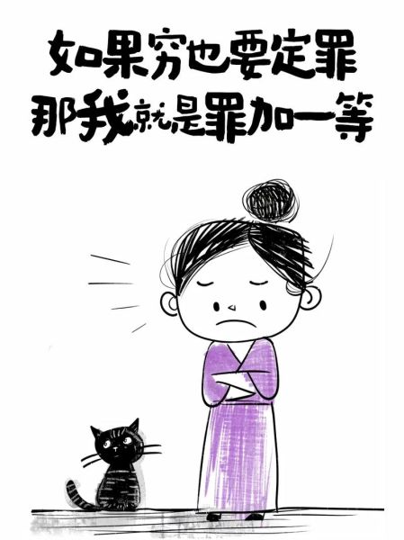 为什么我总感觉生活很破碎_如何走出破碎感