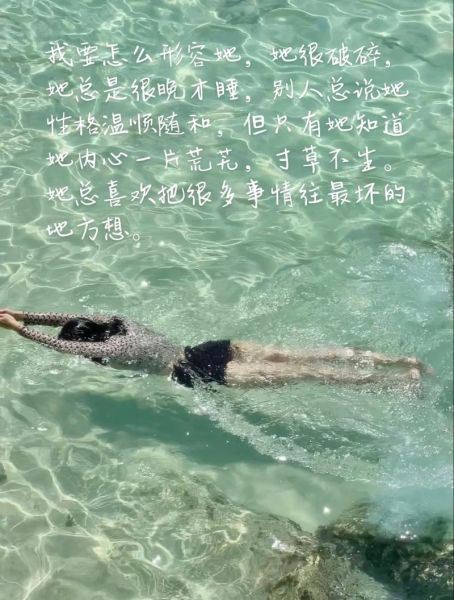 为什么我总感觉生活很破碎_如何走出破碎感