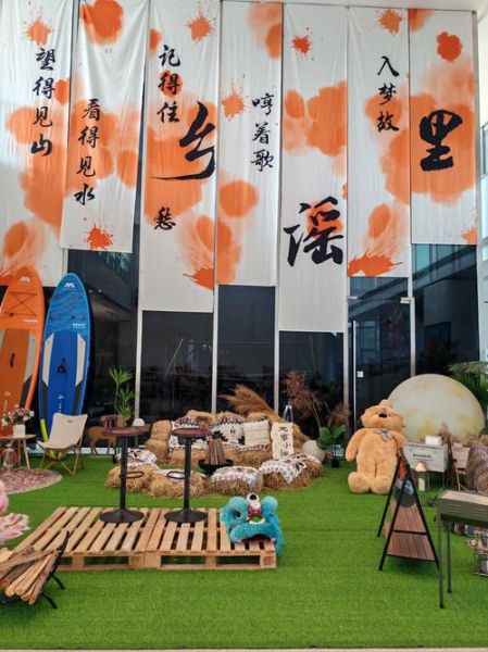 城市艺术营地怎么玩_城市艺术营地收费吗