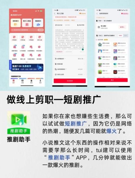 生活怎么找乐趣_如何让日常不无聊