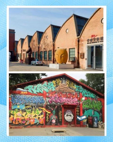 城市艺术营地怎么玩_城市艺术营地收费吗