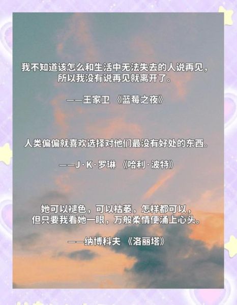 电影里的生活哲理有哪些_如何把电影灵感变成日常仪式感