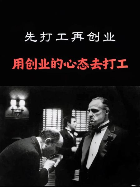 创业后的生活怎么过_创业者如何平衡工作与生活