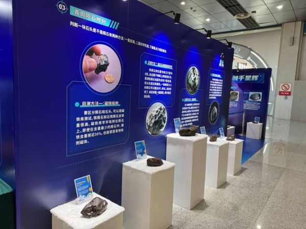 科技展览有哪些亮点_如何挑选优秀产品