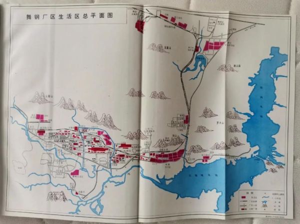 舞钢历史简介大全_舞钢为什么叫钢城