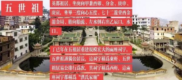 英德历史简介大全_英德市古代到现代有哪些重要事件