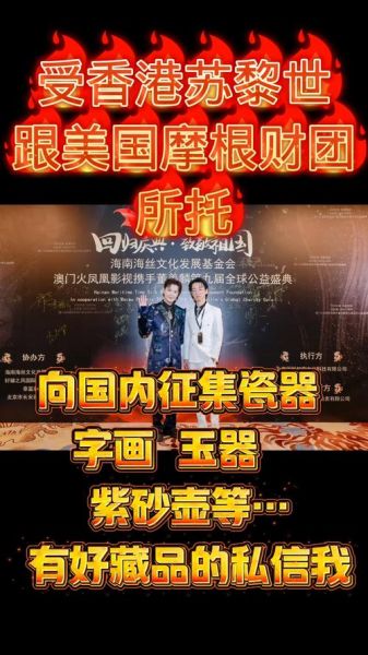 富人为什么投资艺术品_富人玩艺术怎么赚钱