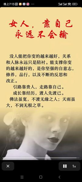 生活太苦怎么办_如何给自己加点甜