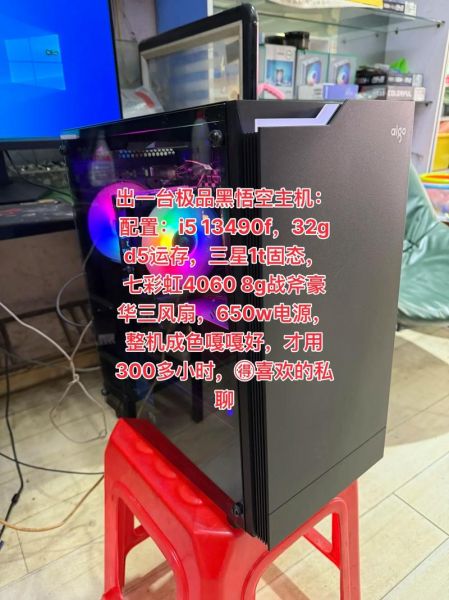 黑科技产品在哪买的最好_如何挑选靠谱渠道