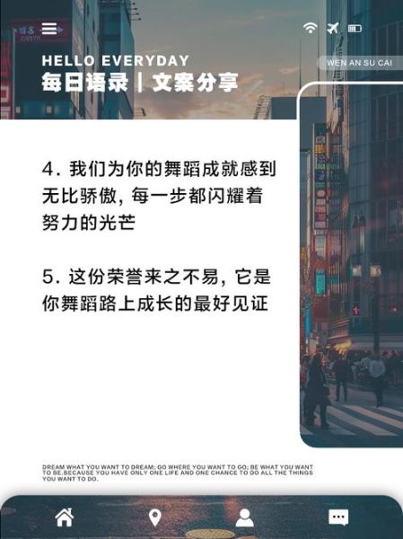 艺术大赛获奖文案怎么写_获奖作品文案技巧