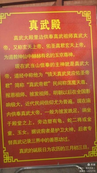 长葛历史故事有哪些_长葛历史名人是谁