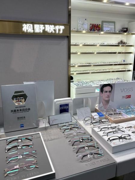 龙爱量子眼镜怎么样_量子眼镜真的有用吗