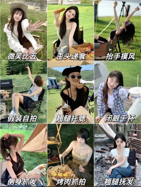 如何拍出氛围感照片_生活文案配图怎么做