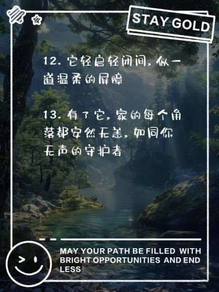 推拉艺术文案怎么写_推拉文案技巧有哪些