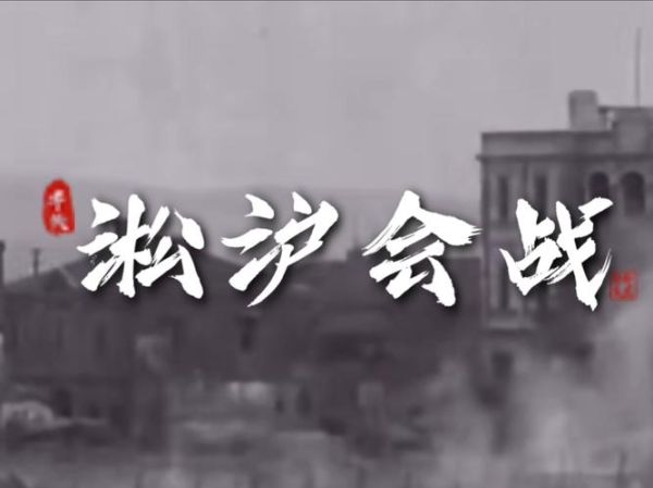 真实历史录像大全哪里看_真实历史录像怎么下载