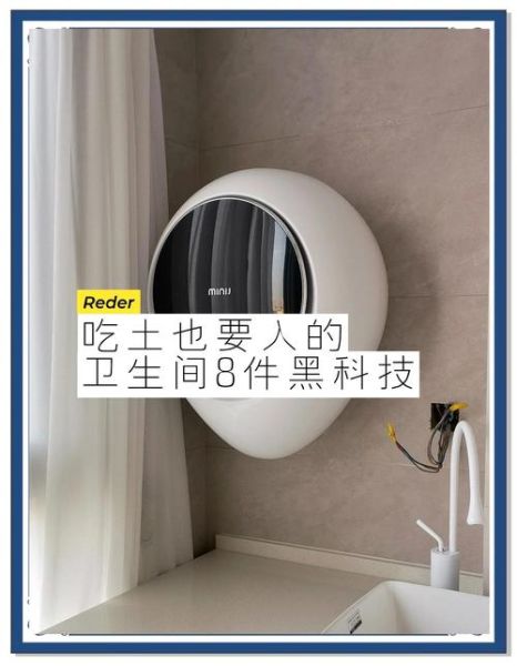 黑科技产品价格多少钱_值得入手吗