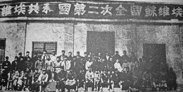 历史大会图片大全_如何快速找到高清原图