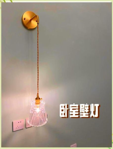 艺术灯定制价格怎么算_艺术灯定制流程有哪些