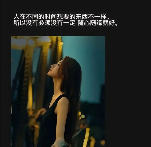 为什么深夜容易伤感_如何写出动人艺术文案