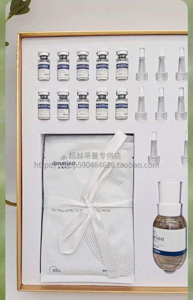 甘肃省微生肽科技产品有哪些_微生肽科技产品功效如何