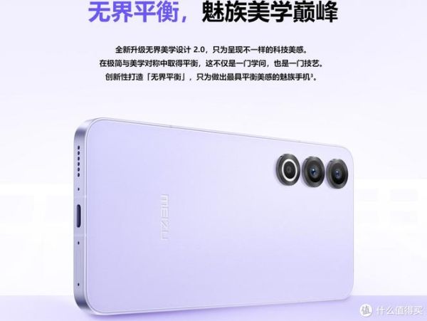 小众科技产品有哪些_值得买吗