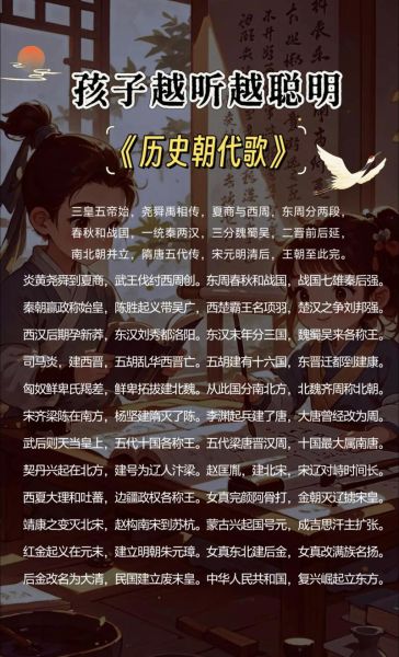 历史大全下载_哪个网站最靠谱