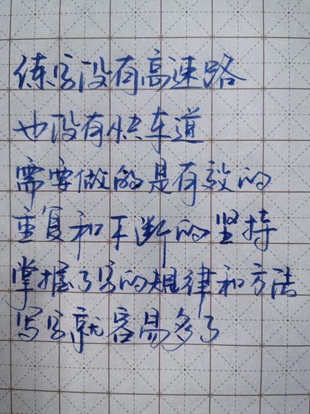 文案艺术打卡怎么写_文案艺术打卡写作技巧
