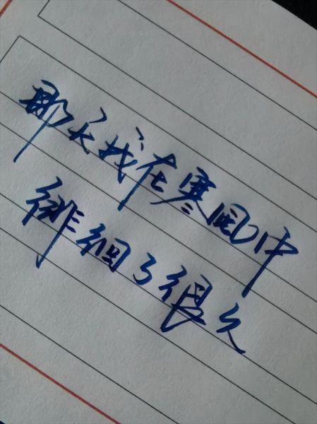 文案艺术打卡怎么写_文案艺术打卡写作技巧