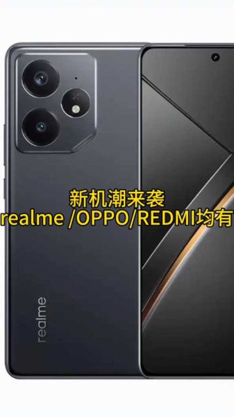 全球首发新科技产品有哪些_值得买吗