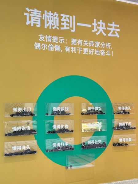 艺术减压真的有用吗_如何开始艺术减压