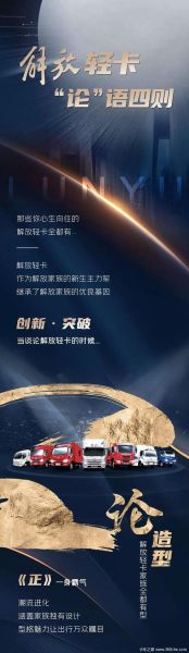 南京论之语网络科技怎么样_论之语SEO优化效果好吗