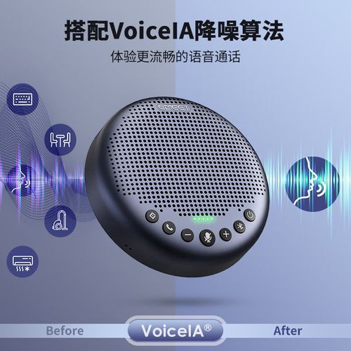 壹秘科技产品销量多少_壹秘科技销量排行榜