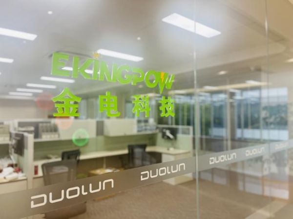 多伦科技怎么样_多伦科技有哪些产品