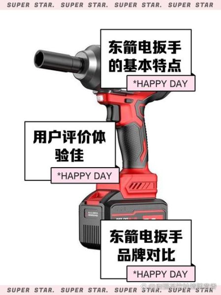 东箭科技产品用在特斯拉怎么样_特斯拉改装东箭科技配件好吗