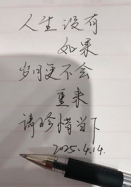 心中有艺术文案怎么写_如何打动用户