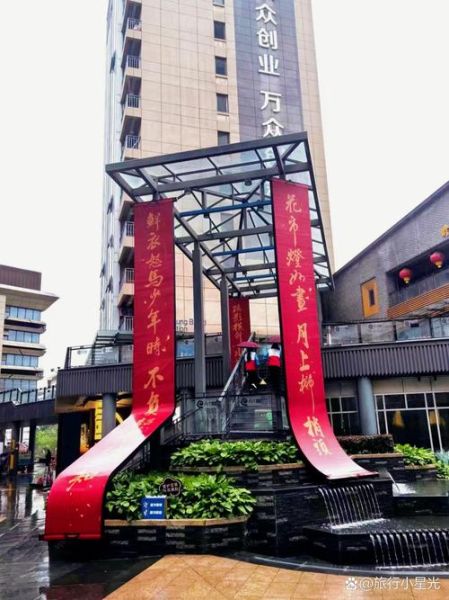 广厦艺术街有什么好玩的_门票多少钱