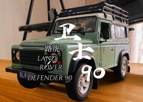 汽车历史故事大全_经典车型背后有哪些传奇