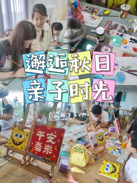 艺术时光是什么_艺术时光怎么玩