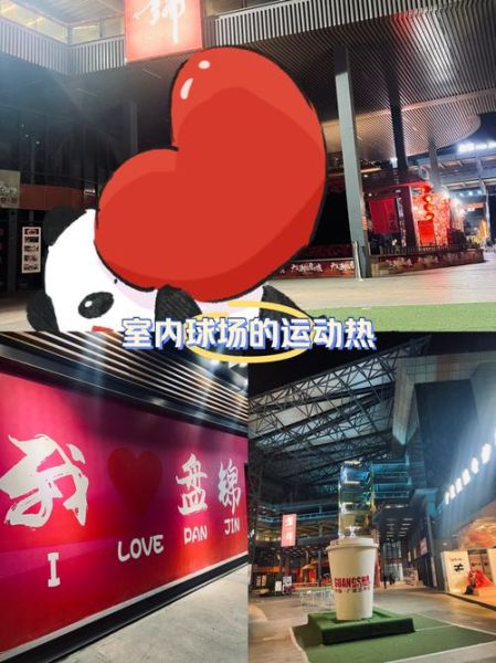 广厦艺术街有什么好玩的_门票多少钱