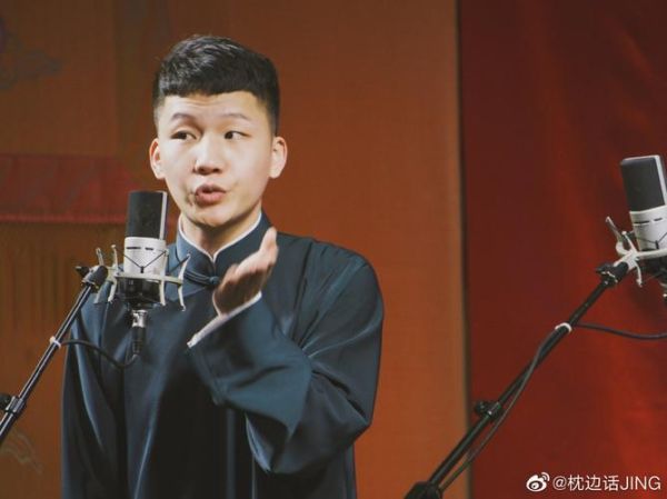 历史单人相声大全_单人相声有哪些经典段子