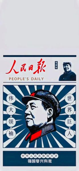 什么是敬仰艺术_如何理解敬仰艺术