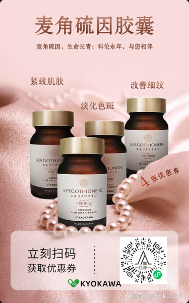 抗氧科技产品真的有效吗_如何挑选抗氧科技产品