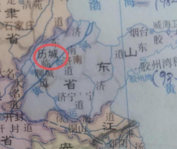 山东历史大全_有哪些朝代在山东建都