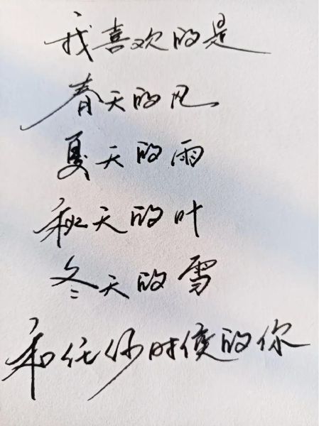 艺术情绪照片怎么拍_如何写文案打动人心