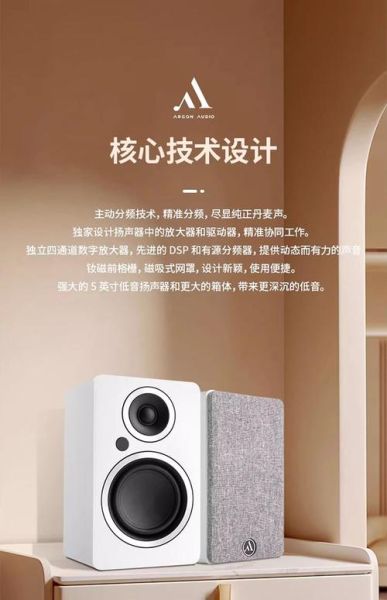 丹麦高科技产品有哪些_丹麦高科技产品怎么选