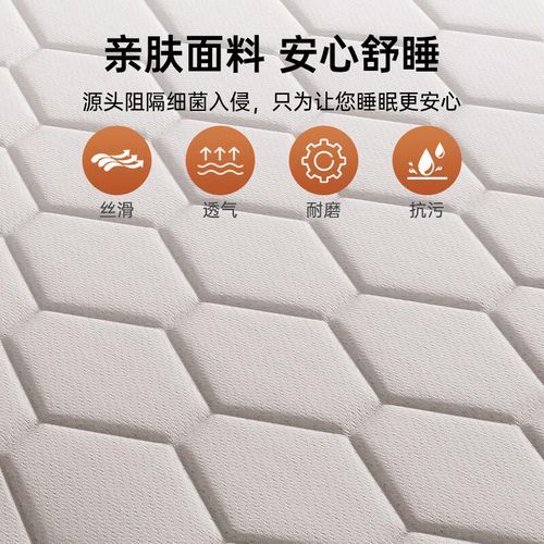 天津舒歌生物科技怎么样_天津舒歌生物科技有哪些产品